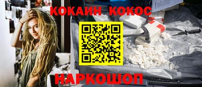 винт Боровичи