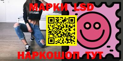 винт Боровичи