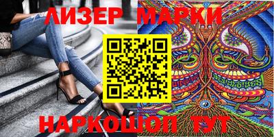 прущая мука Братск
