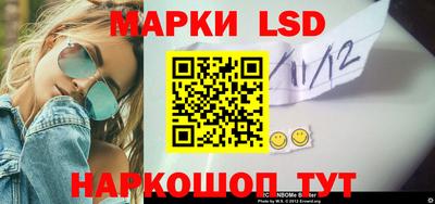 прущая мука Брянск