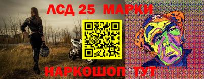 прущая мука Брянск