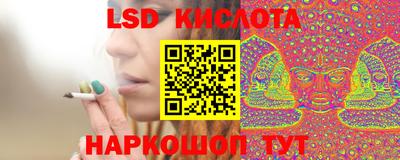 винт Боровичи