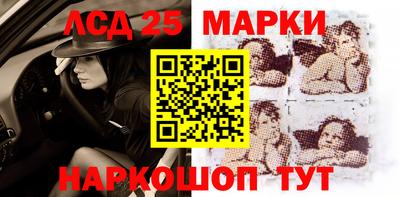 прущая мука Брянск