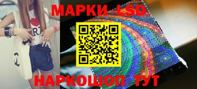 прущая мука Братск