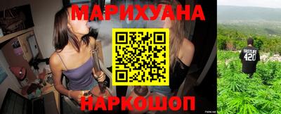 винт Боровичи