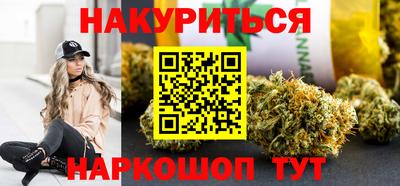 прущая мука Братск