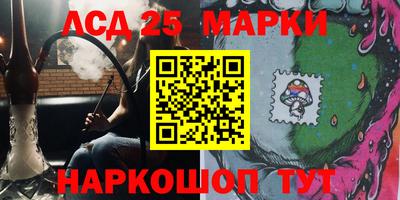 прущая мука Братск
