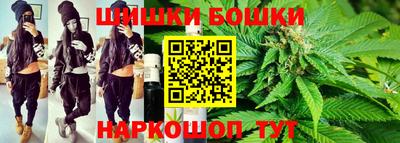 прущая мука Брянск
