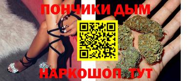 винт Боровичи