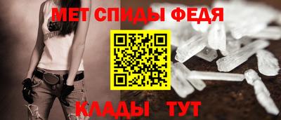 прущая мука Брянск
