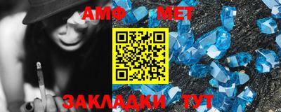 прущая мука Братск