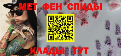 винт Боровичи