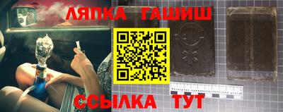 прущая мука Брянск