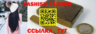 прущая мука Брянск