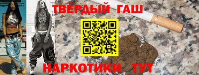 винт Боровичи