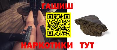 прущая мука Братск
