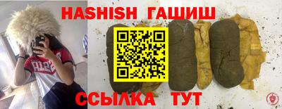 прущая мука Брянск