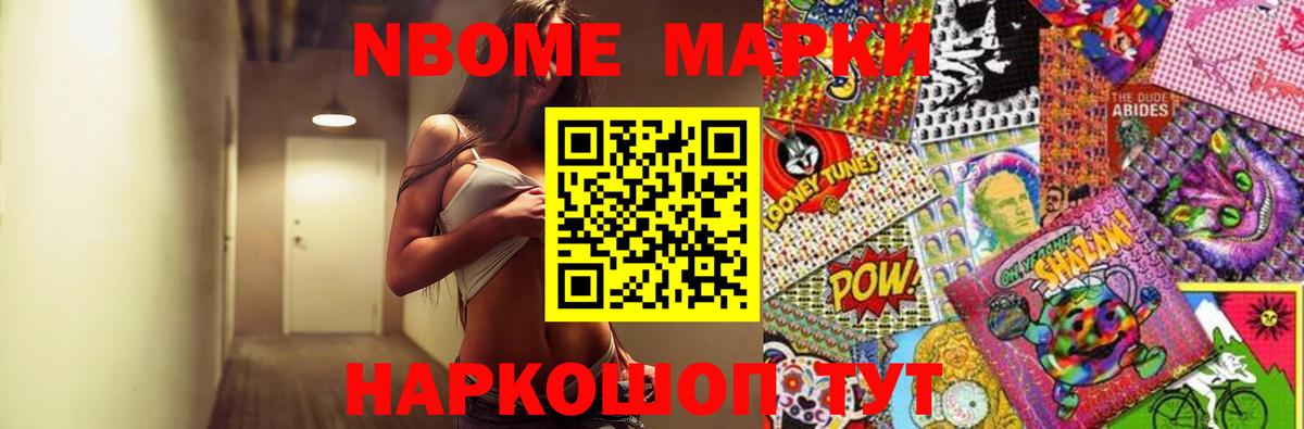 LSD-25 экстази кислота Бор